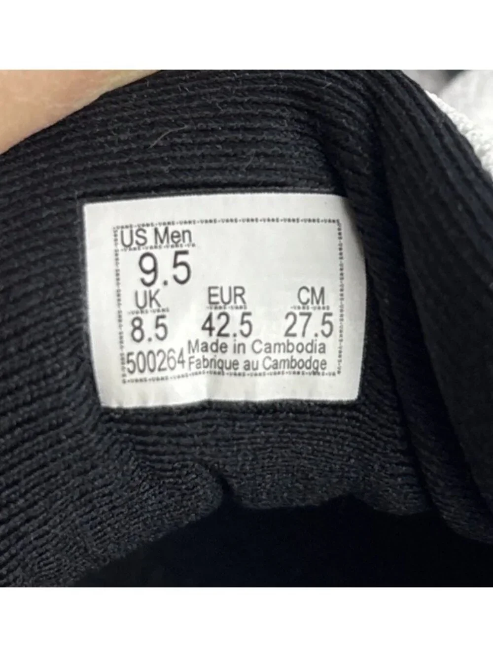 Vans ultrarange exo